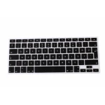  14 inch Keyboard for Laptop & Notebook 