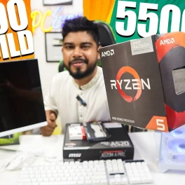  মাত্র🔥২৮৫০০ টাকায় Ryzen 5500GT ২২ ইঞ্ছি মনিটরসহ গেমিং ও এডিটিং পিসি 